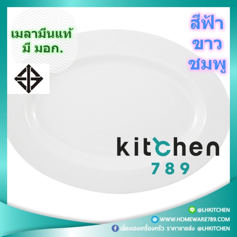 My Image 10