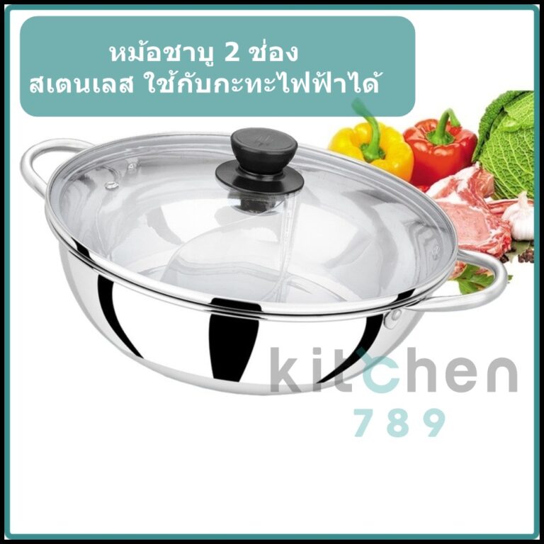My Image 25