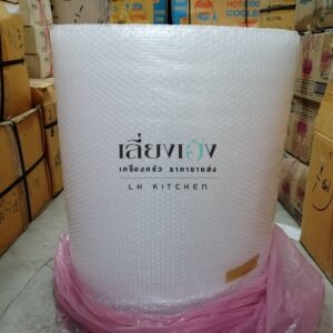 บับเบิ้ลกันกระแทกแบบหนา ขนาด 0.65*100 เมตร