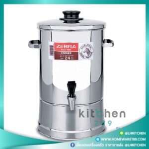 คูลเลอร์ ขนาด 22 - 30 ซม. ตราหัวม้าลาย
