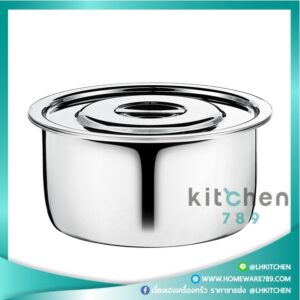 หม้อแขก 26 ซม. สแตนเลส ตราจรวด