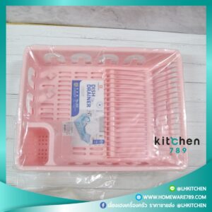 ที่คว่ำจานพร้อมถาดสีชมพู ขนาด33*44.5*11ซม. มีถาดรองน้ำหยด