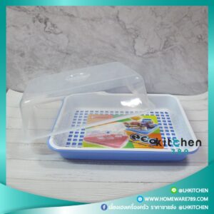 ที่คว่ำจานฝาครอบ ที่คว่ำจานชามสีฟ้า ขนาด 25*34*13ซม. มีฝาครอบ