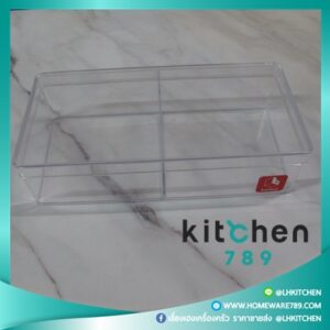 กล่องพลาสติกจัดระเบียบ 2 ช่อง กล่องพลาสติกใส กล่องใส กล่องสี่เหลี่ยมใส  ขนาด10*21*5.5 ซม.