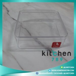 กล่องพลาสติกจัดระเบียบ กล่องขนม (Food grade มีมอก.) กล่องพลาสติกใส กล่องใส กล่องสี่เหลี่ยมใส  ขนาด 12.9*12.9*4.7 ซม.