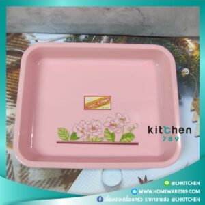 ถาดเหลี่ยมพลาสติก สีชมพู ขนาด 25*31*3.5 ซม และขนาด 28.5*35.5*4.5 ซม.