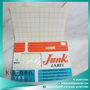 สติกเกอร์ ขนาด 16x21 มม.