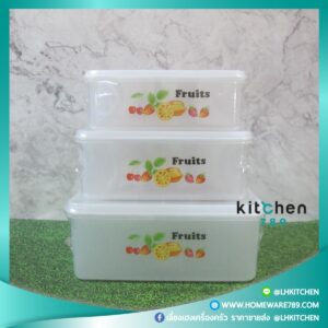 กล่องพลาสติกใส่อาหาร กล่องสี่เหลี่ยมถนอมอาหาร กล่องใส่ของเอนกประสงค์