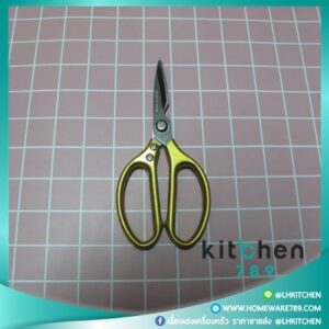 กรรไกรสแตนเลสสีทองอย่างหนา กรรไกรสุดหรู  สินค้า Mede In Japan