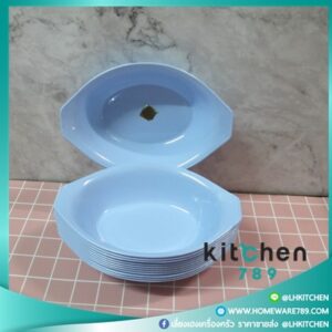 ชามเปลพลาสติก ชามเปลสีฟ้า ชามใส่อาหารทรงเปล ชามก๋วยเตี๋ยวเรือ ชามใส่หมูร้านเนื้อย่าง ถ้วยก๋วยเตี๋ยว ขนาด 9 นิ้ว(แพค 12 ใบ)