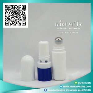 หลอดยาดม 2 หัว บรรจุยาดมลูกกลิ้งและยาดมสำหรับสูดดม (หลอดเปล่า)