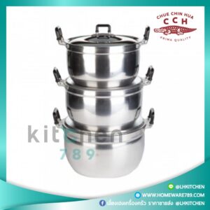 หม้อ ตราจระเข้ เบอร์ 16