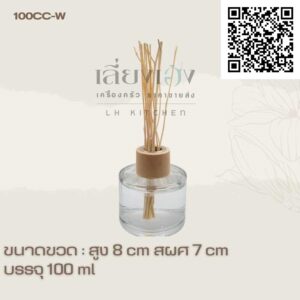 ขวดเปล่ากลม ก้านน้ำหอม 100 ml ขวดใส+ฝาไม้