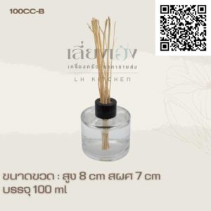 ขวดเปล่า ก้านน้ำหอม 100 ml ขวดใส+ฝาดำ