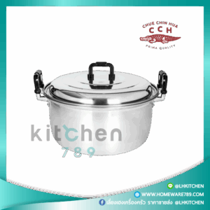 หม้อ ตราจระเข้ เบอร์ 55 (หูใหญ่)