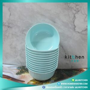 ถ้วยพลาสติก ชามพลาสติกทรงกลม ชามใส่อาหาร ถ้วยข้าวต้ม สีฟ้าอมเขียว ขนาด 4.5 นิ้ว 1แพค มี12ใบ