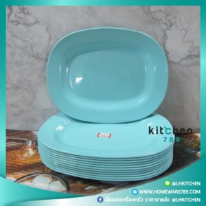 จานพลาสติก จานเปลเหลี่ยม จานทรงสี่เหลี่ยมผืนผ้า จานตกแจ่ง จานใส่อาหาร สีฟ้าอมเขียว ขนาด9นิ้ว 1แพค มี12ใบ