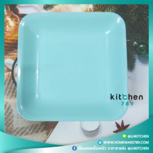 จานพลาสติก จานสีเหลี่ยม จานใส่อาหาร สีฟ้าอมเขียว ขนาด 7.5 นิ้ว 1แพค มี12ใบ