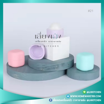 กระปุกใส่บาล์ม สี่เหลี่ยม cube ขนาด 7 กรัม - Image 5
