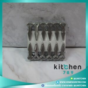 กิ๊บหนีบผ้า ที่ผ้าสแตนเลส ใช้หนีบของ บรรจุ 12 ชิ้น