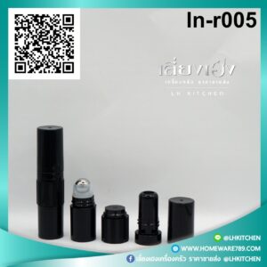 หลอดยาดม 2 หัว บรรจุยาดมลูกกลิ้งและยาดมสำหรับสูดดม (หลอดเปล่า)