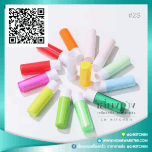 หลอดลิปบาล์ม ทรงอ้วน ความจุ 5กรัม